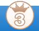 3位